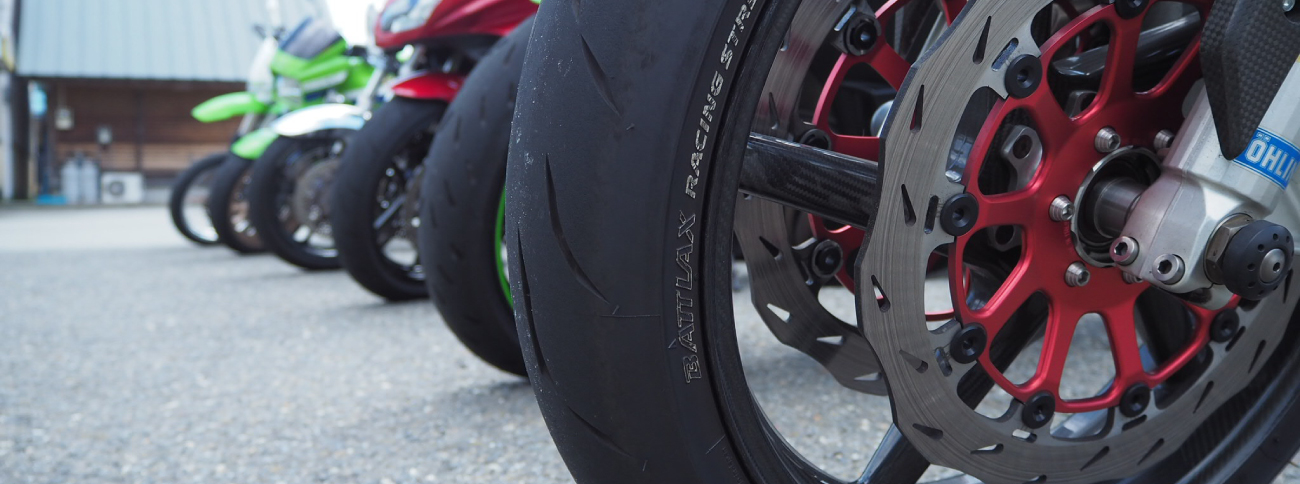 JAPAN TIRE CENTER TOP1